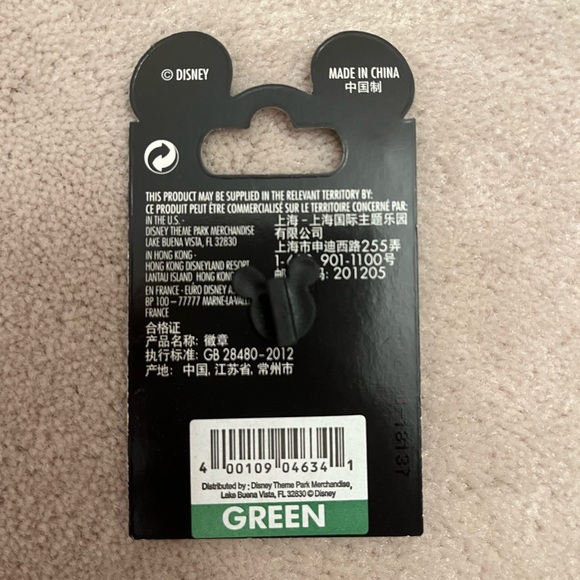 Baby Winnie the Pooh Disney pin - Picture 2 of 2